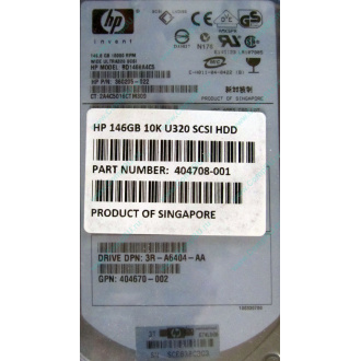 HDD 146.8Gb HP 360205-022 404708-001 404670-002 3R-A6404-AA 8D1468A4C5 ST3146707LC 10000 rpm Ultra320 Wide SCSI купить в Каспийске, цена (Каспийск)