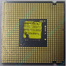 Процессор Intel Celeron D 326 (2.53GHz /256kb /533MHz) SL98U s.775 (Каспийск)
