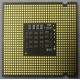 Процессор Intel Pentium-4 651 (3.4GHz /2Mb /800MHz /HT) SL9KE s.775 (Каспийск)