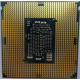 Процессор Intel Core i5-7400 4 x 3.0 GHz SR32W s1151 (Каспийск)