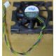 Вентилятор Intel C24751-002 socket 604 (Каспийск)