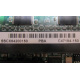 SSCX64200150 PBA C47184-150 (Каспийск)