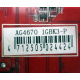 AG4670 R73KG 1GBK3-P (Каспийск)