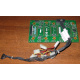 59P4789 FRU 59P4792 в Каспийске, кабель IBM 59P4789 FRU 59P4792 для серверов X225 (Каспийск)