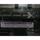 13N2197 в Каспийске, FRU 13N2197 в Каспийске, FRU13N2197 PCI-X 133 (Каспийск)