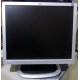 Монитор 19" HP L1950g KR145A 1280x1024 (Каспийск)