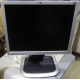 Монитор 19" HP L1950g KR145A 5:4 (Каспийск)