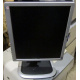 Монитор 19" HP L1950g KR145A экран поднимается и поворачивается (Каспийск)