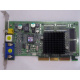 Видеокарта 64Mb nVidia GeForce4 MX440SE AGP Sparkle SP7100 (Каспийск)