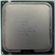 Процессор Intel Pentium-4 631 (3.0GHz /2Mb /800MHz /HT) SL9KG s.775 (Каспийск)