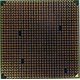 Процессор AMD Opteron 275 OST275FAA6CB socket 940 (Каспийск)