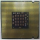 Процессор Intel Pentium-4 521 (2.8GHz /1Mb /800MHz /HT) SL9CG s.775 (Каспийск)