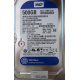 500Gb WD WD5000AAKX-60U6AA0 HP 634605-003 613208-001 (Каспийск)