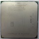 Процессор AMD Sempron 3000+ (1.6GHz) SDA3000IAA3CN s.AM2 (Каспийск)