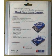 Вентилятор для винчестера Titan TTC-HD12TZ в Каспийске, кулер для жёсткого диска Titan TTC-HD12TZ (Каспийск)