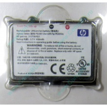 Аккумулятор HP 310798-B21 PE2050X 311949-001 для КПК HP iPAQ Pocket PC h2200 series (Каспийск)