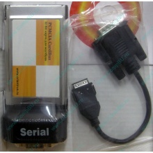 Serial RS232 (COM-port) PCMCIA адаптер Orient (Каспийск)